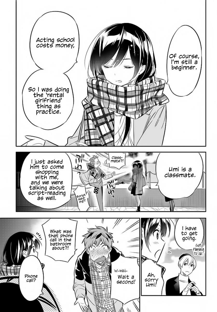 Page 16 of Chapter 31