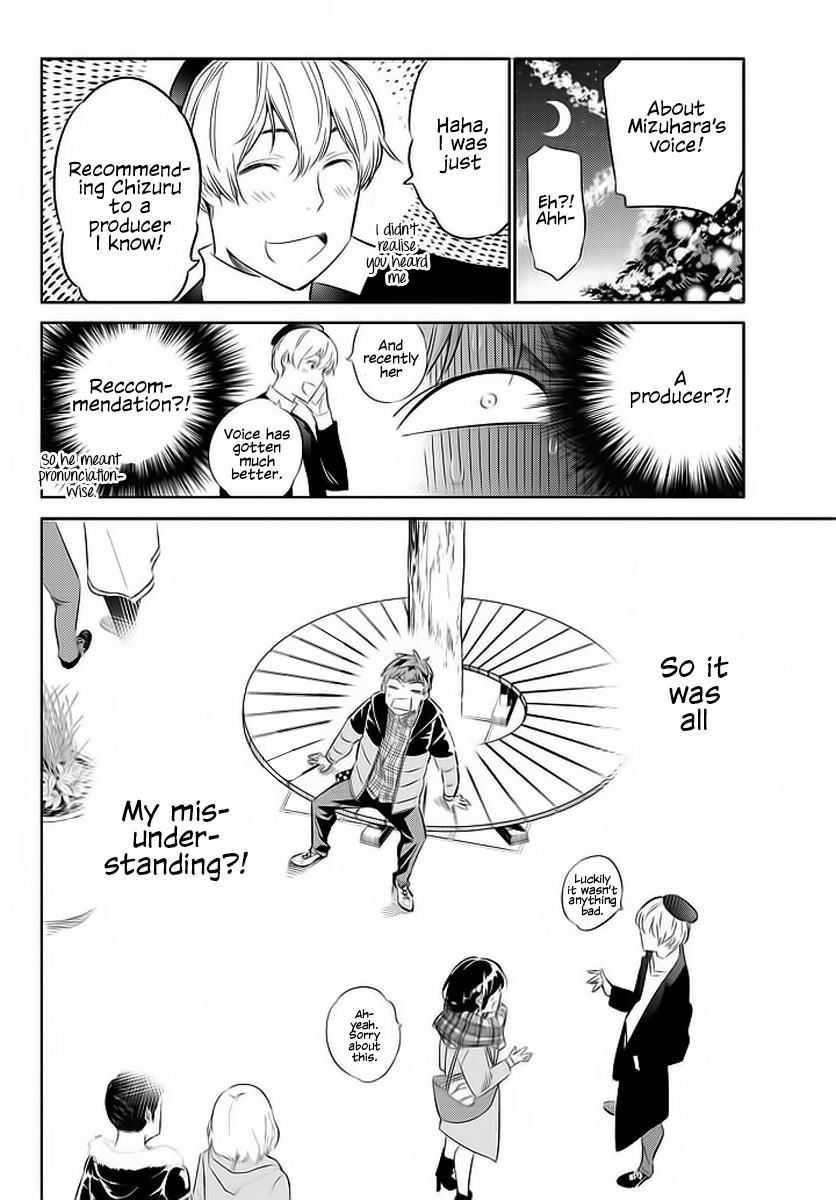 Page 17 of Chapter 31