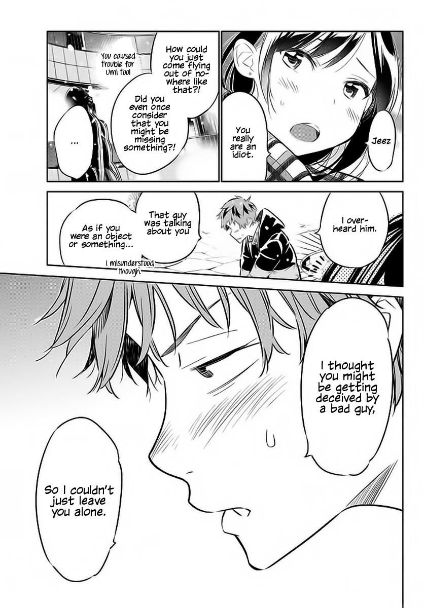 Page 18 of Chapter 31