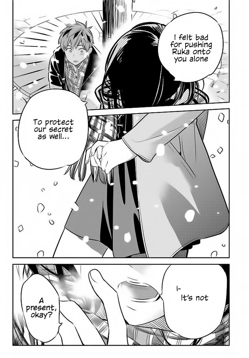 Page 24 of Chapter 31