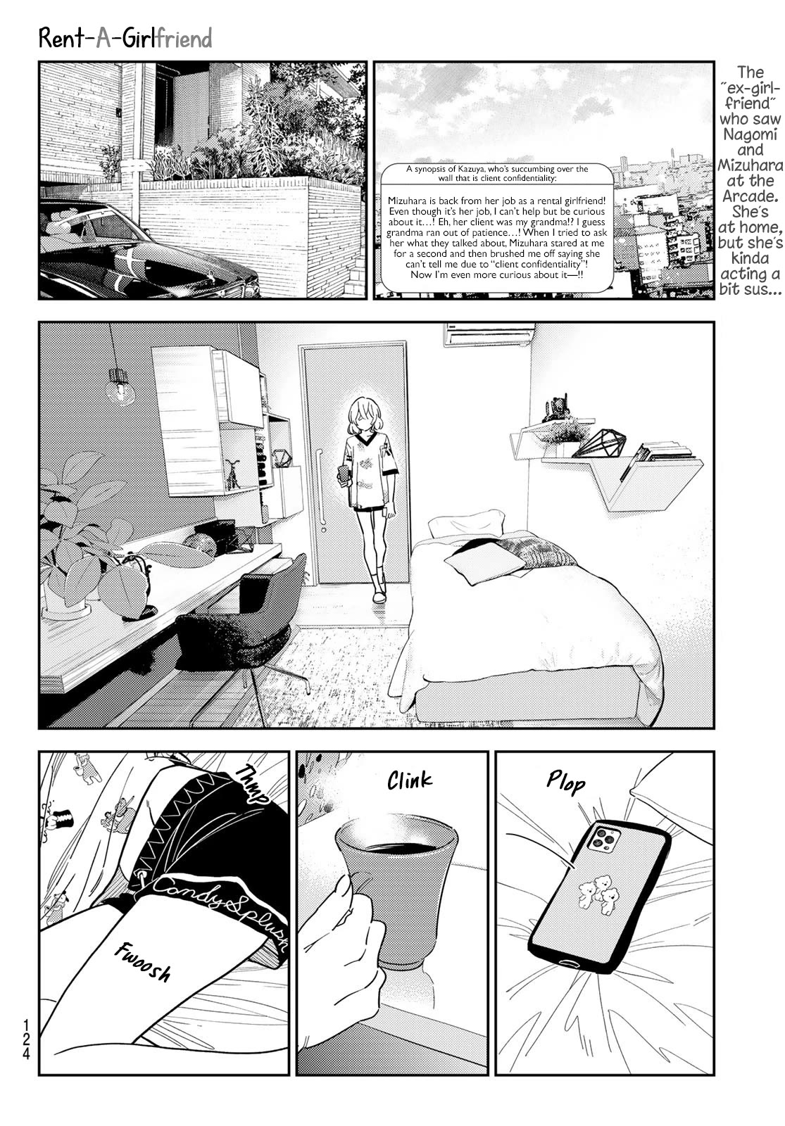 Page 2 of Chapter 310
