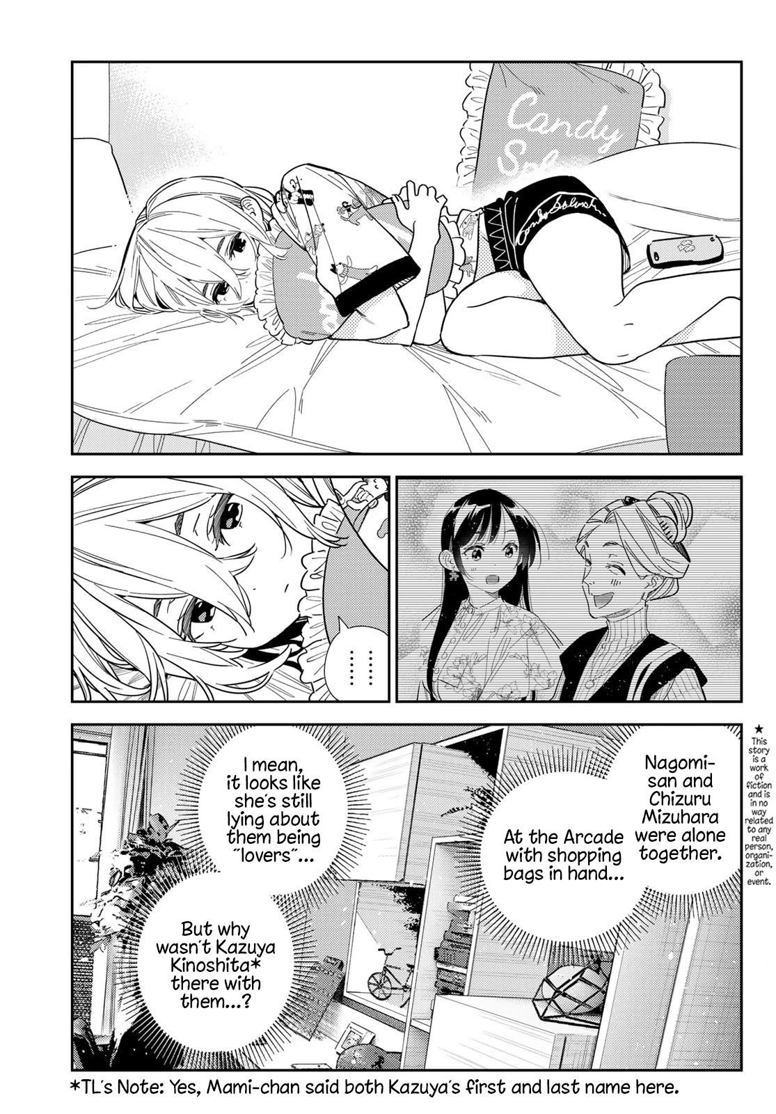 Page 3 of Chapter 310