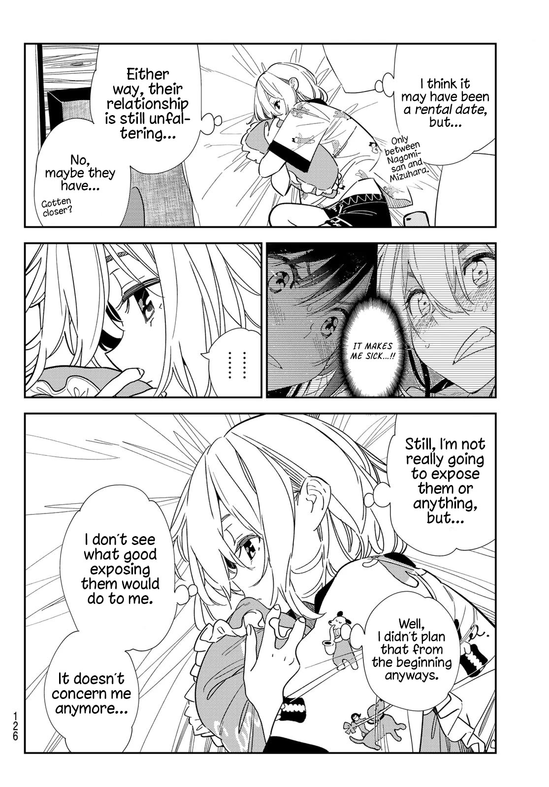 Page 4 of Chapter 310