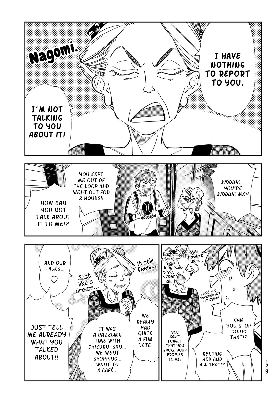 Page 7 of Chapter 310