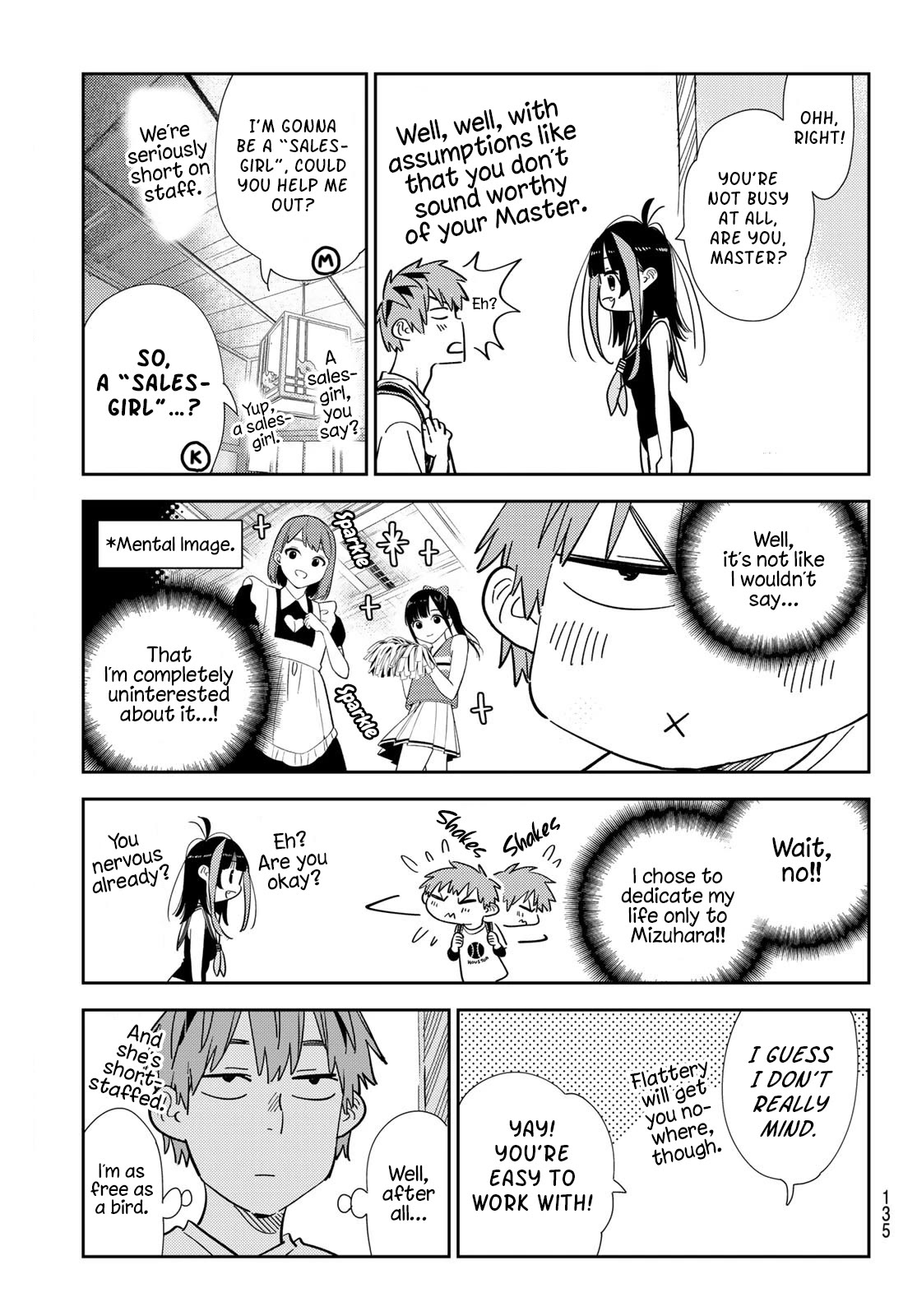 Page 13 of Chapter 310