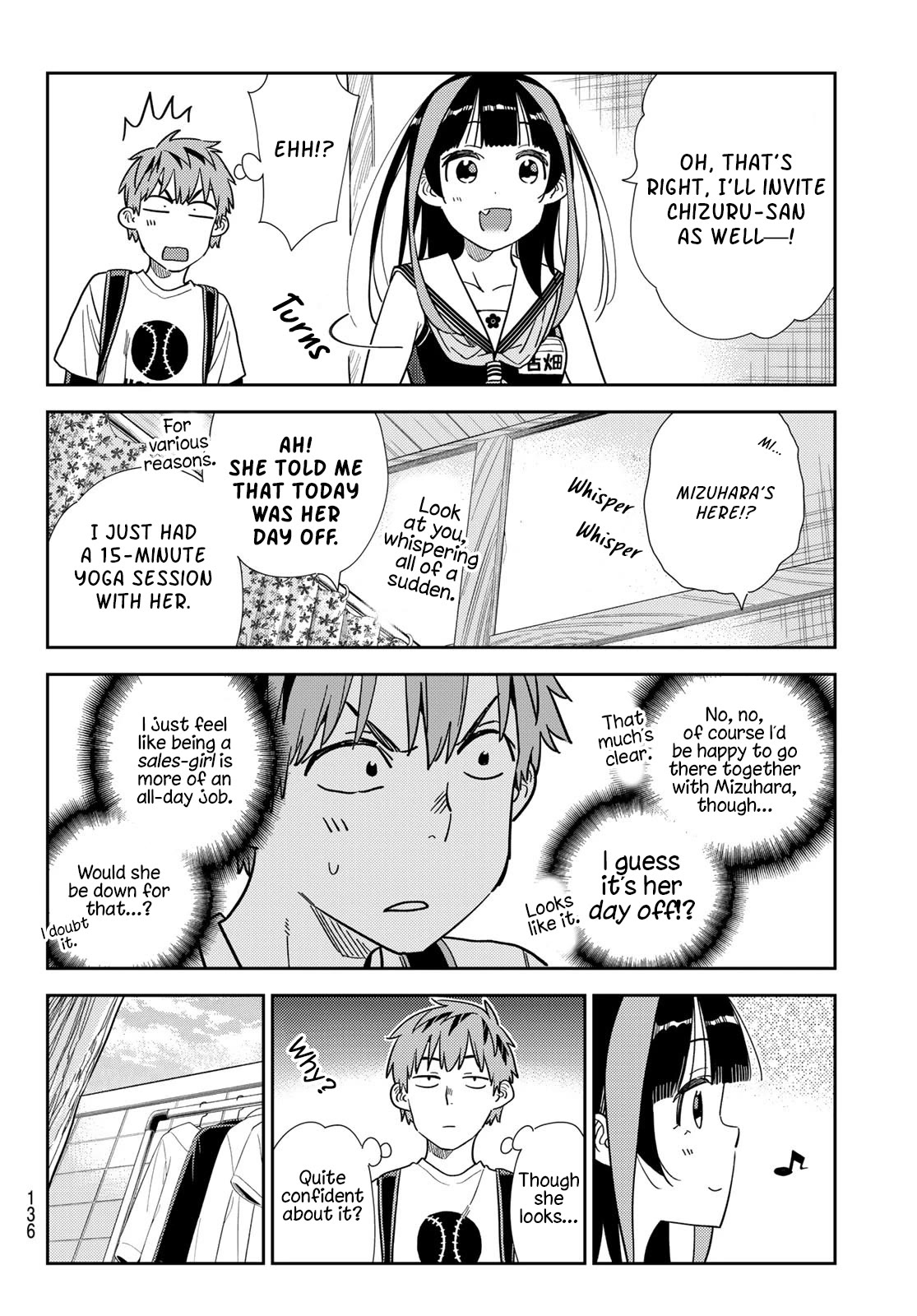 Page 14 of Chapter 310