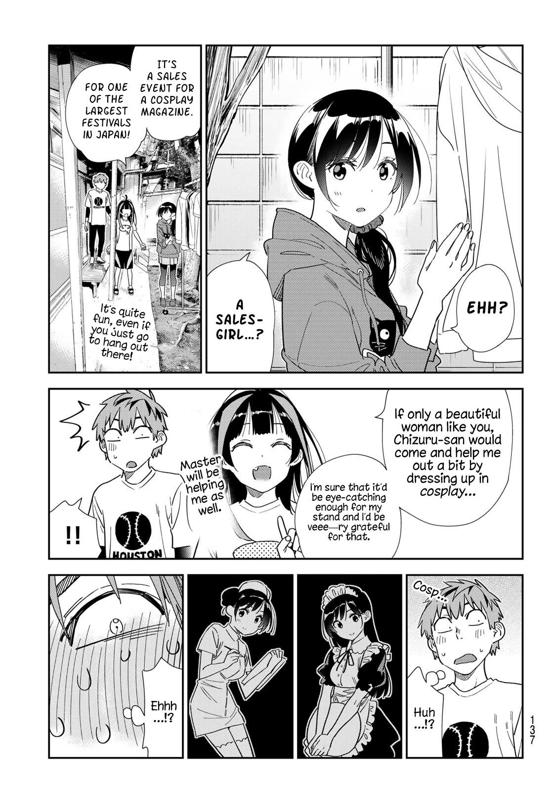 Page 15 of Chapter 310