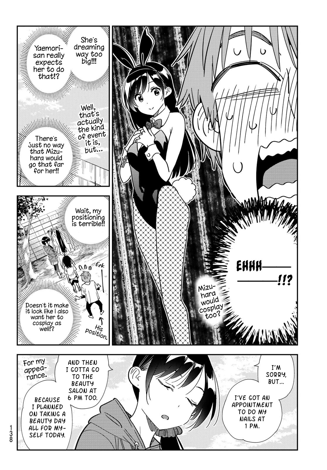 Page 16 of Chapter 310