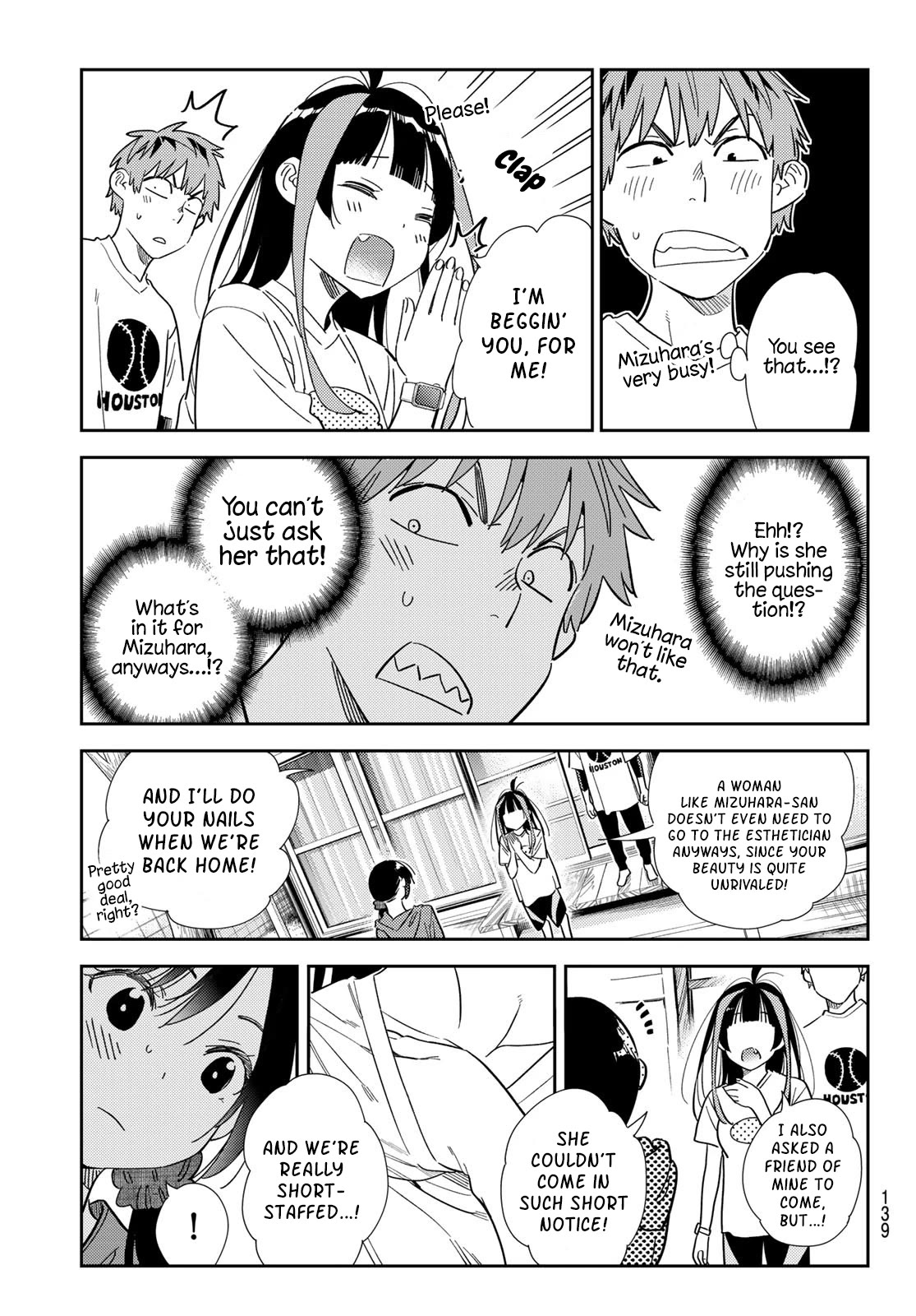 Page 17 of Chapter 310