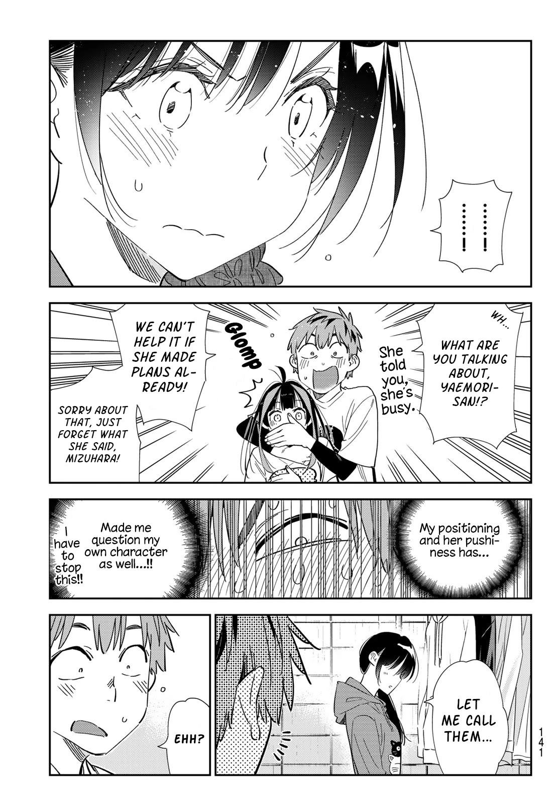 Page 19 of Chapter 310