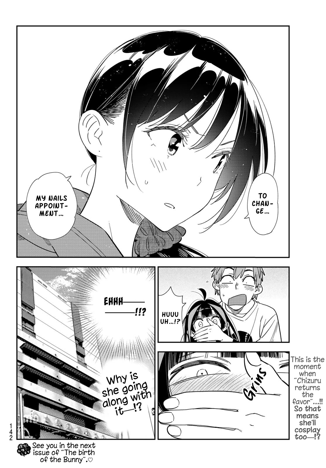 Page 20 of Chapter 310