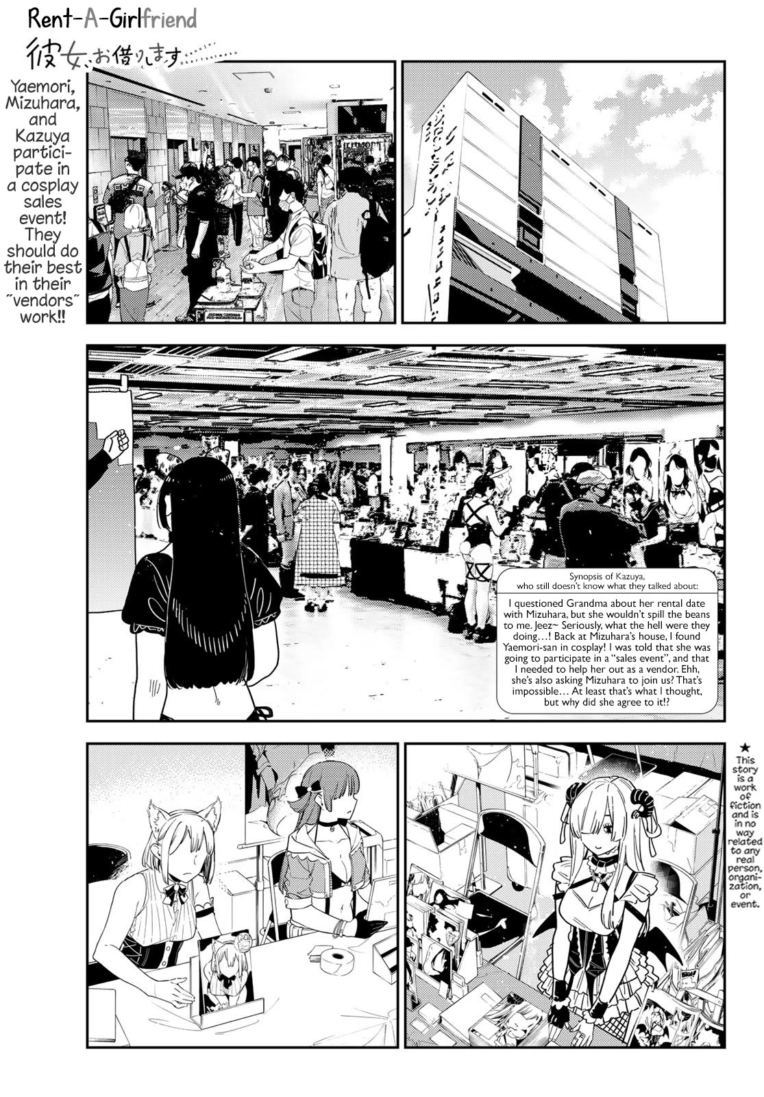 Page 1 of Chapter 311