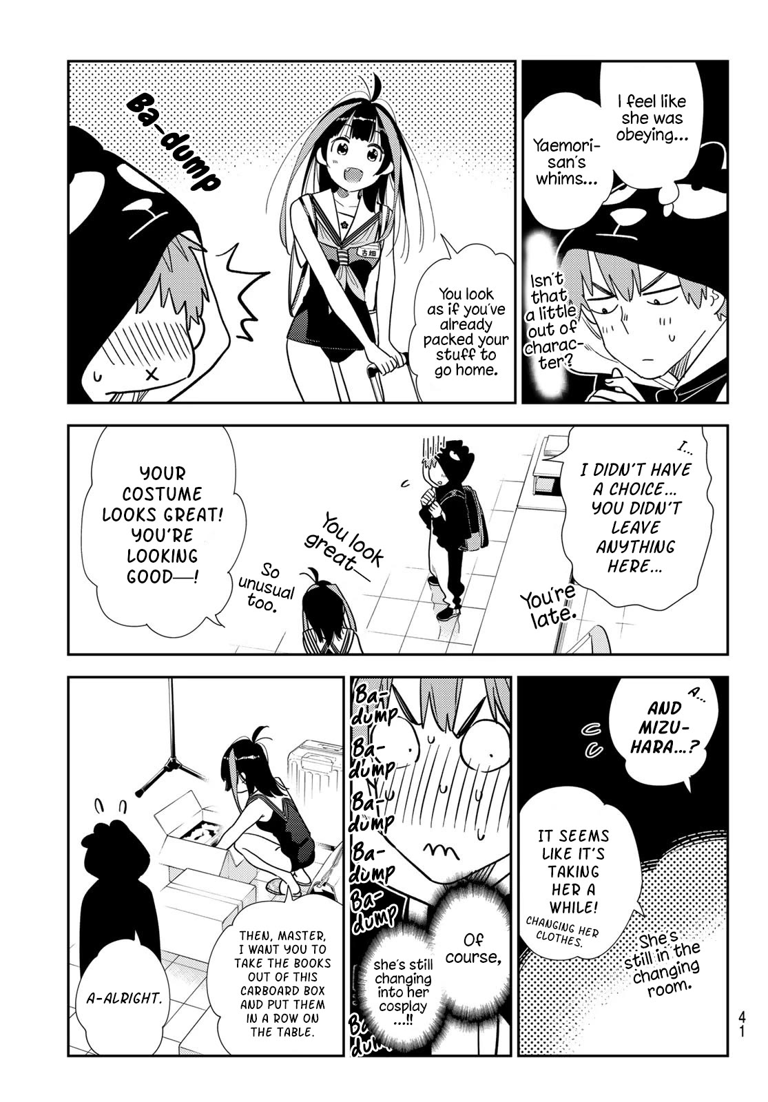 Page 5 of Chapter 311