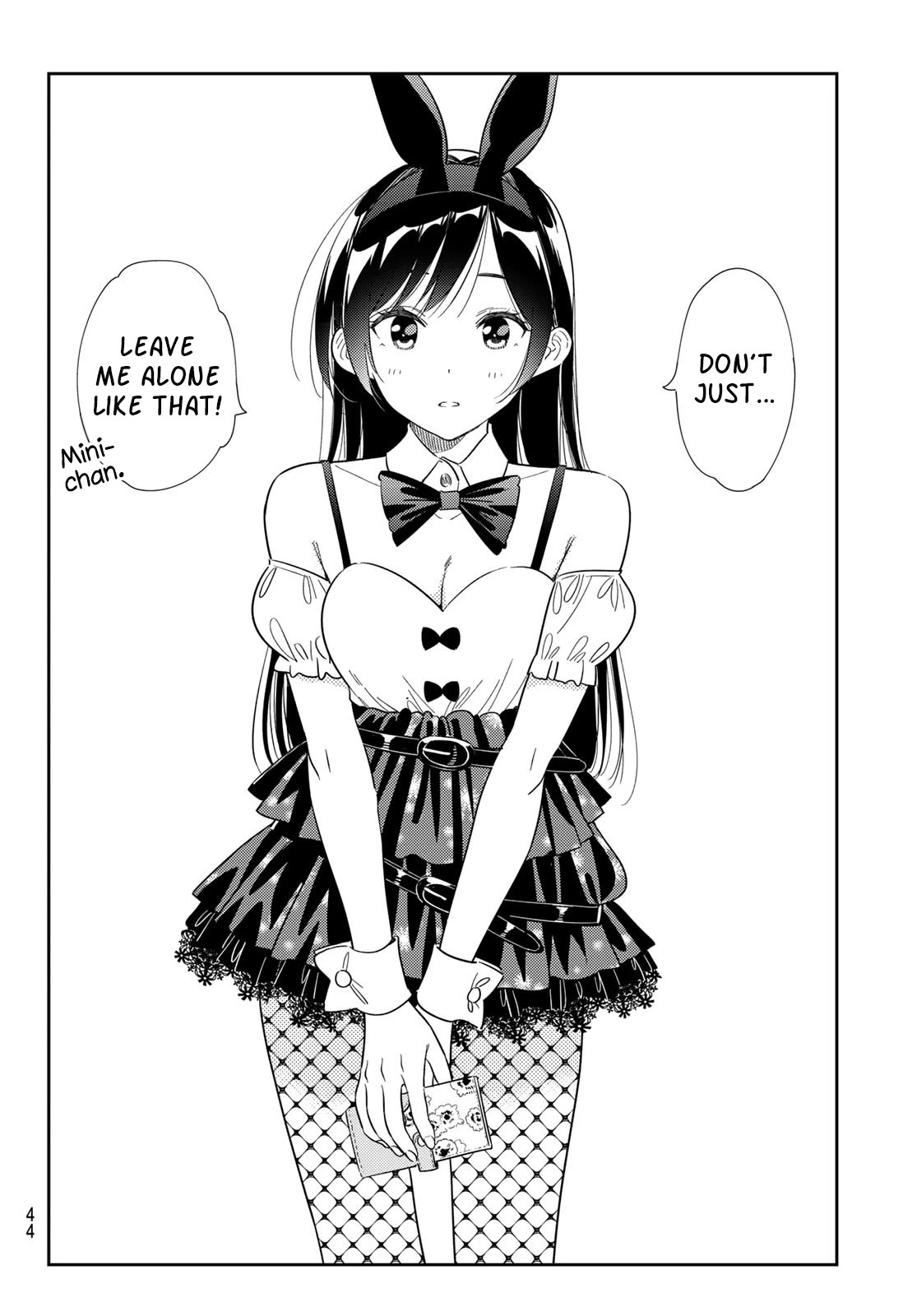 Page 8 of Chapter 311