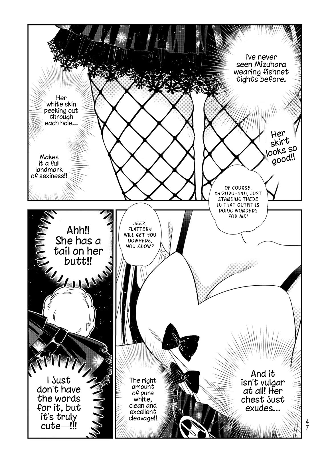Page 11 of Chapter 311