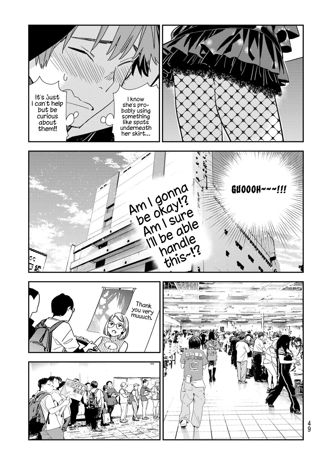 Page 13 of Chapter 311