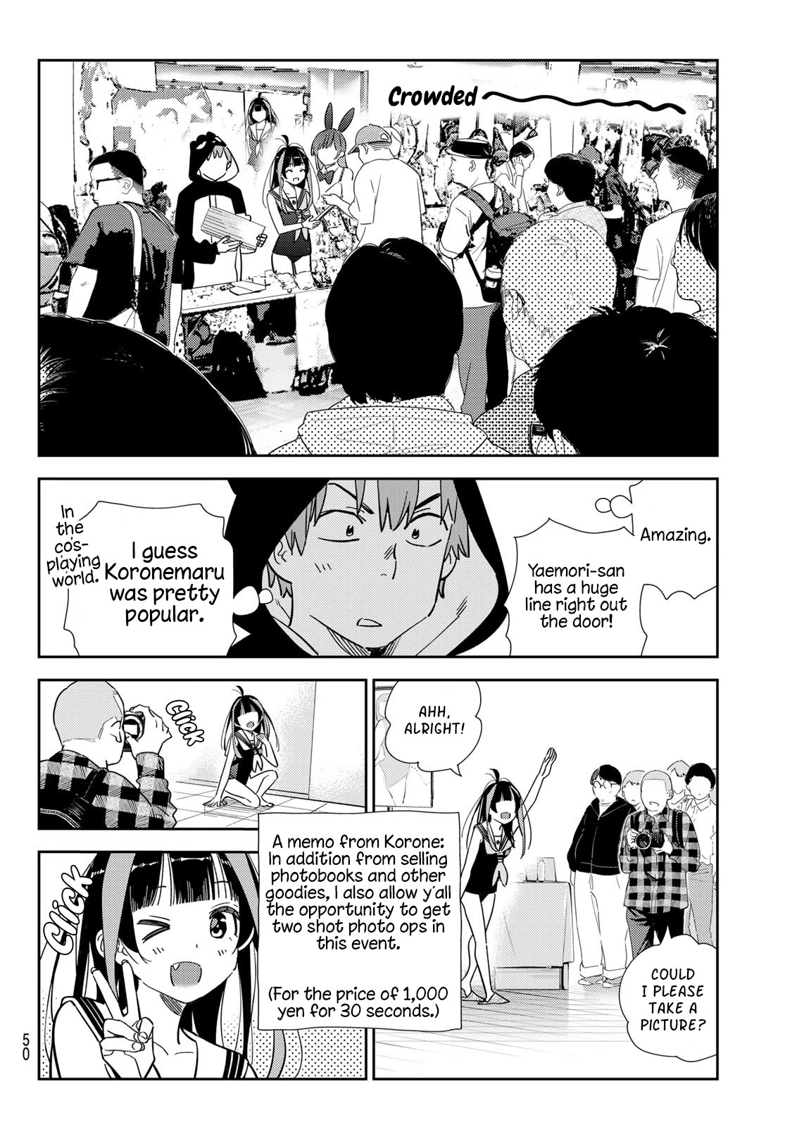 Page 14 of Chapter 311