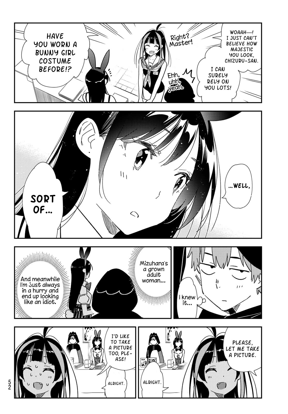 Page 16 of Chapter 311
