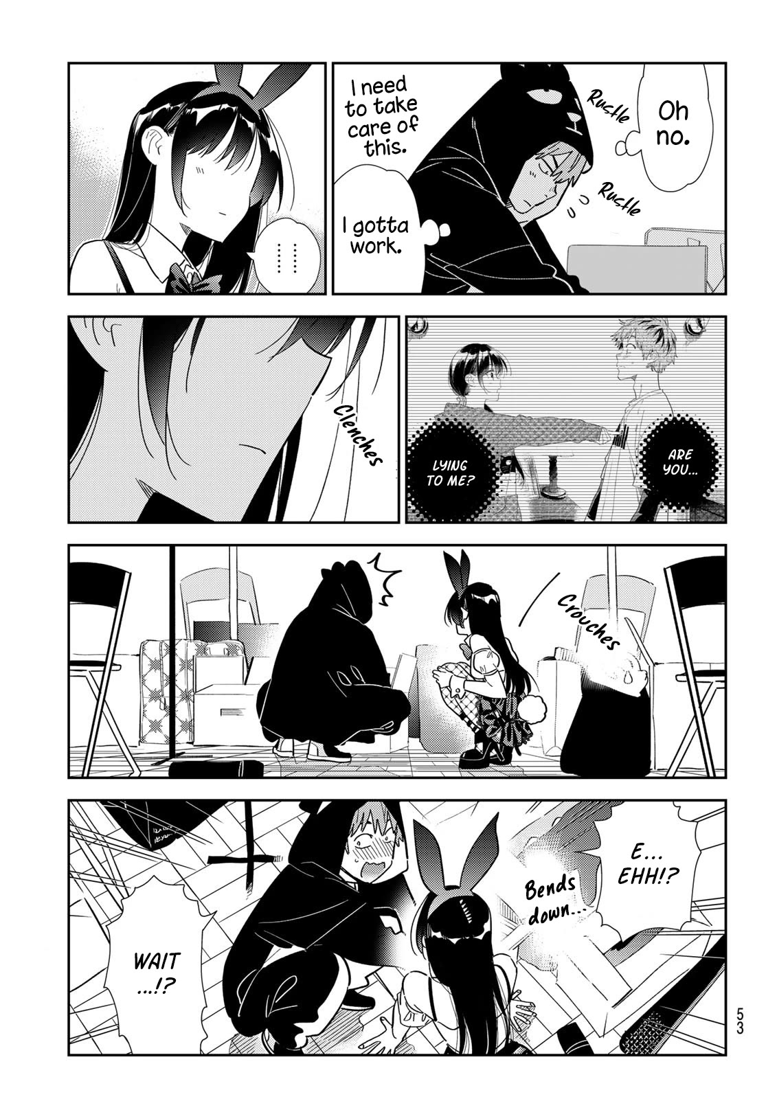 Page 17 of Chapter 311