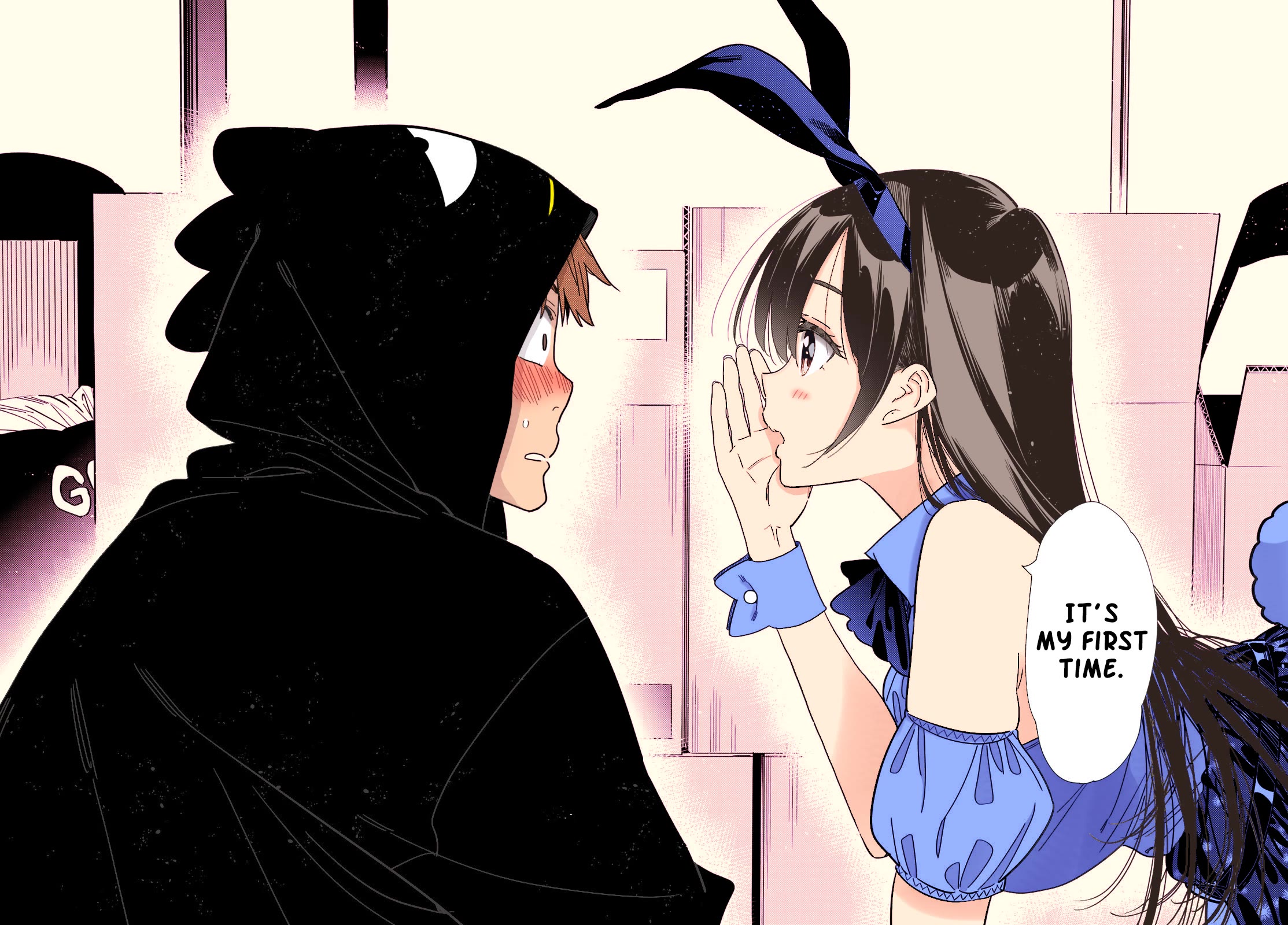 Page 19 of Chapter 311