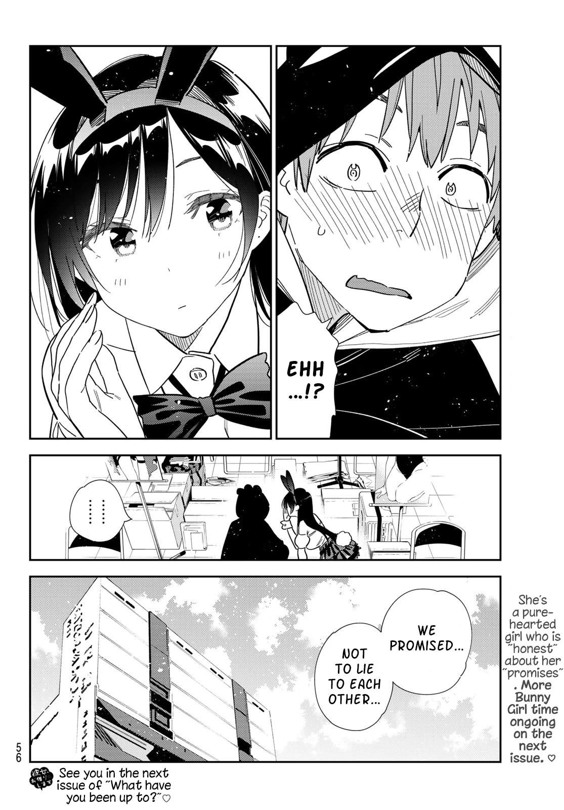 Page 20 of Chapter 311