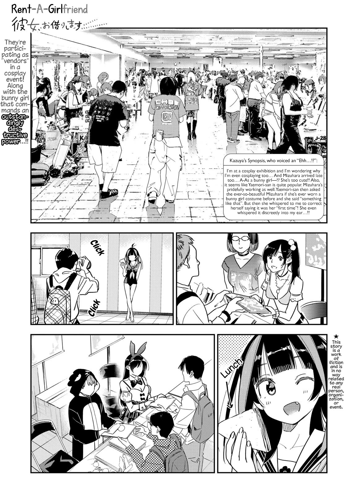 Page 1 of Chapter 312