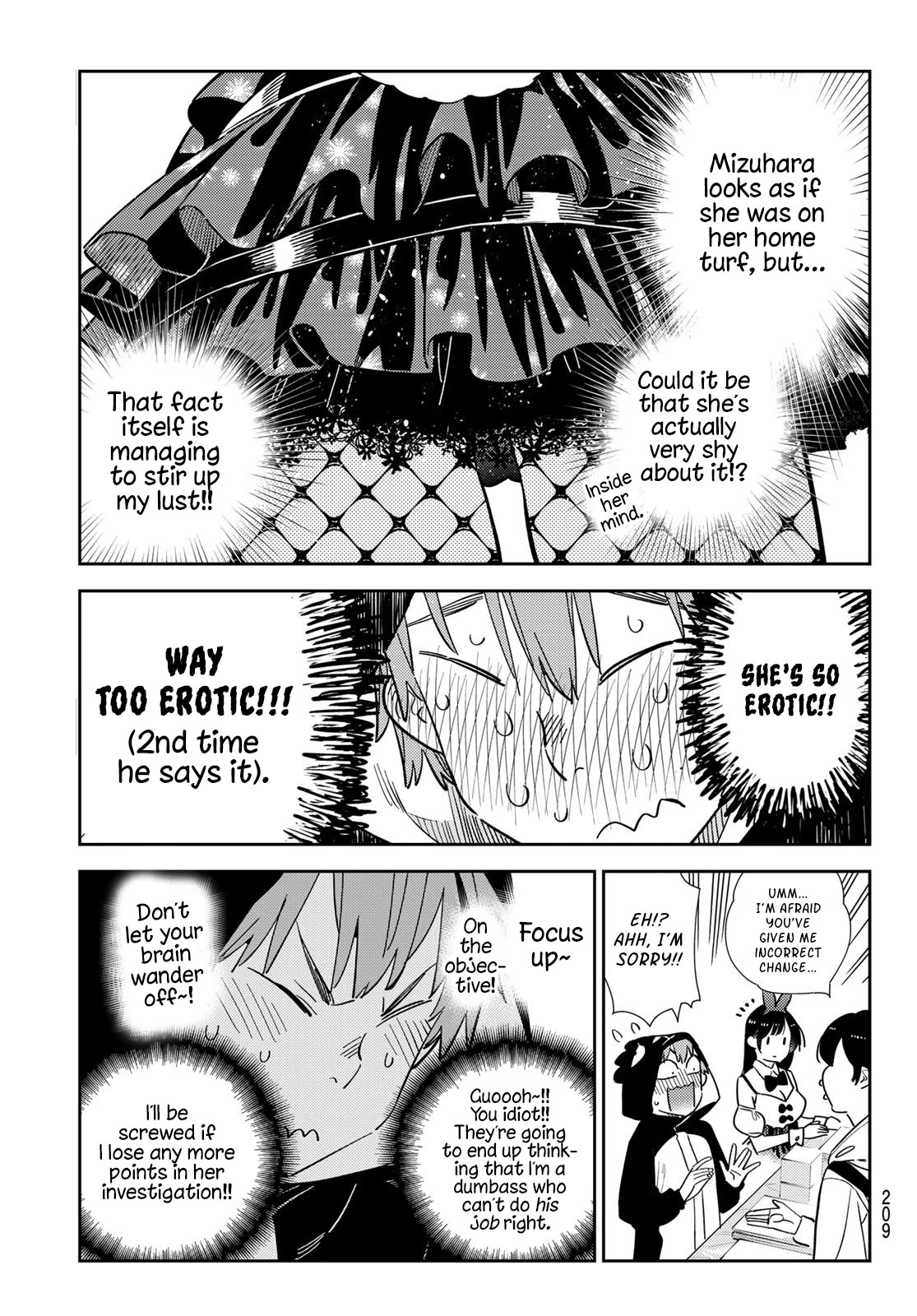 Page 5 of Chapter 312