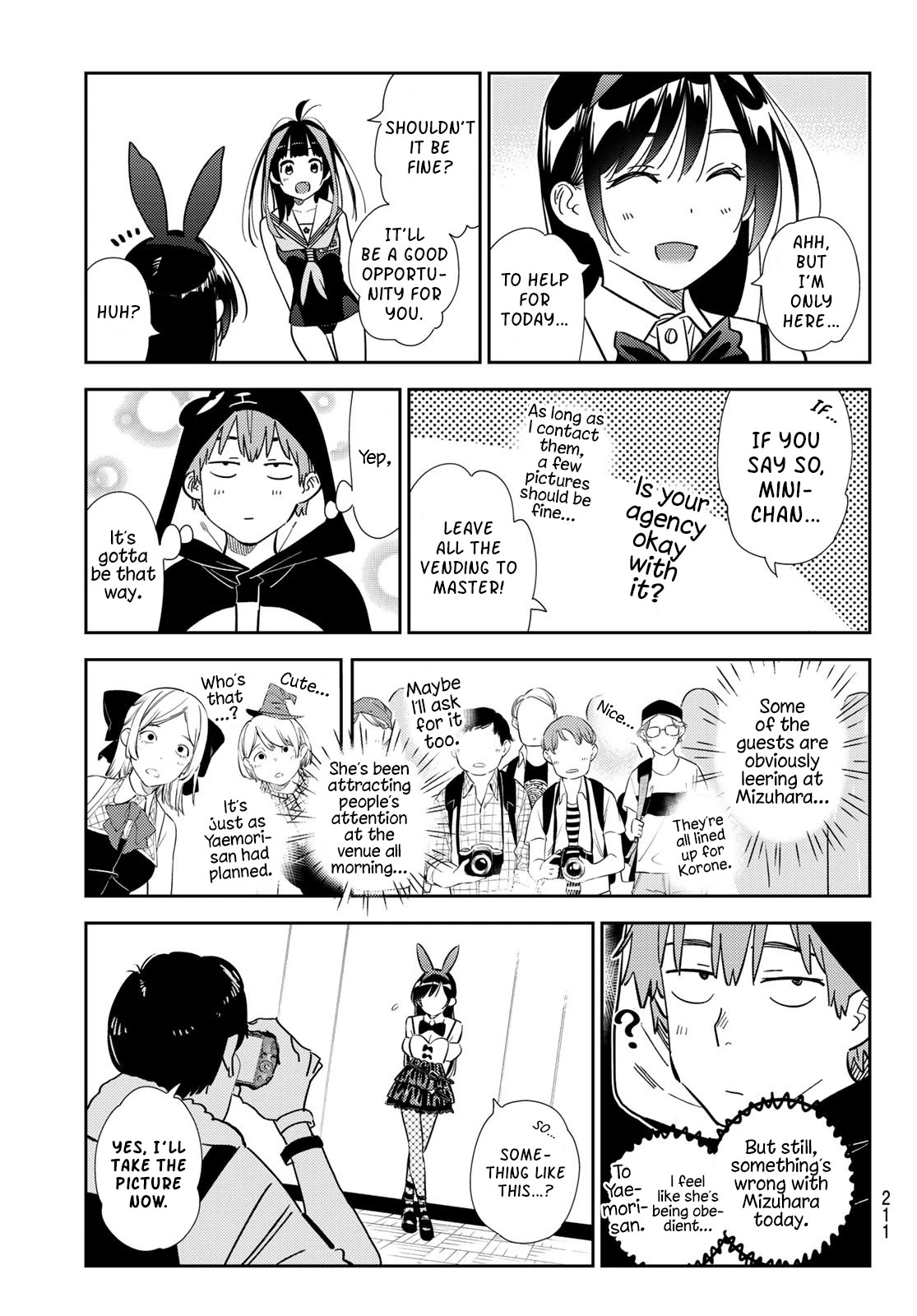 Page 7 of Chapter 312