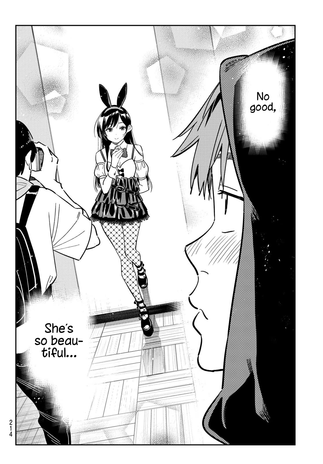 Page 10 of Chapter 312