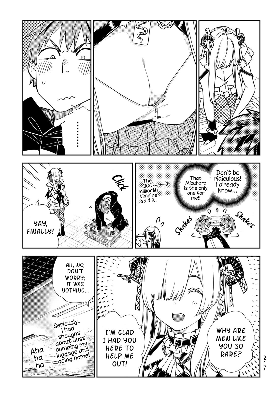 Page 13 of Chapter 312