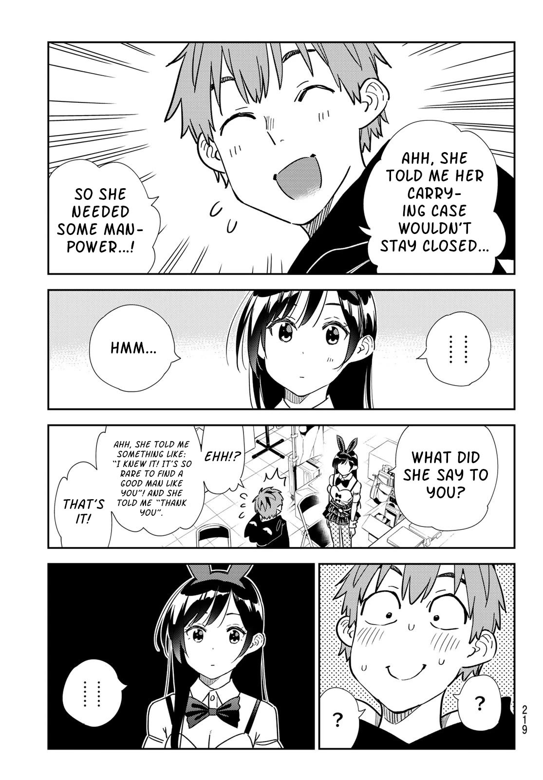 Page 15 of Chapter 312