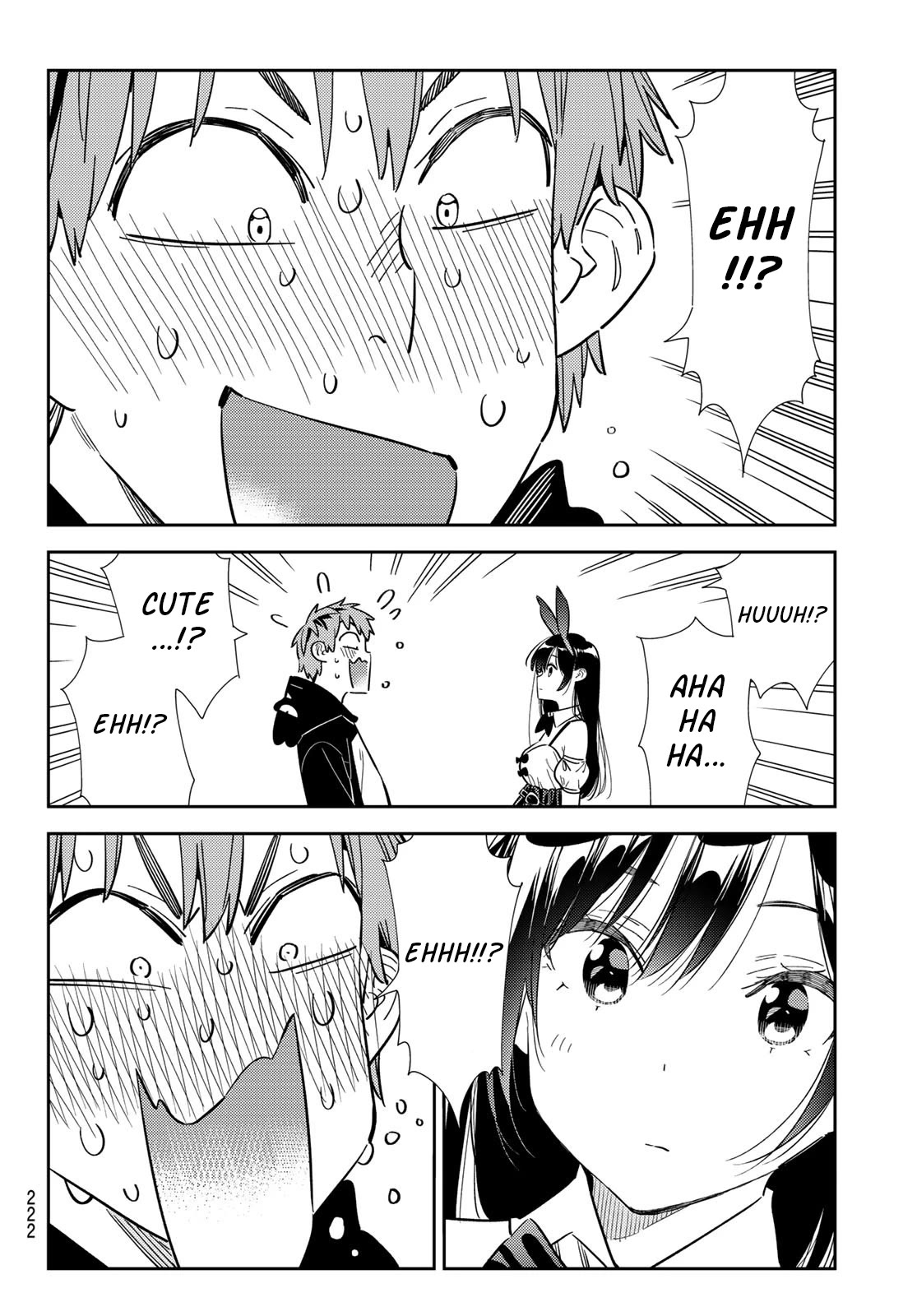 Page 18 of Chapter 312