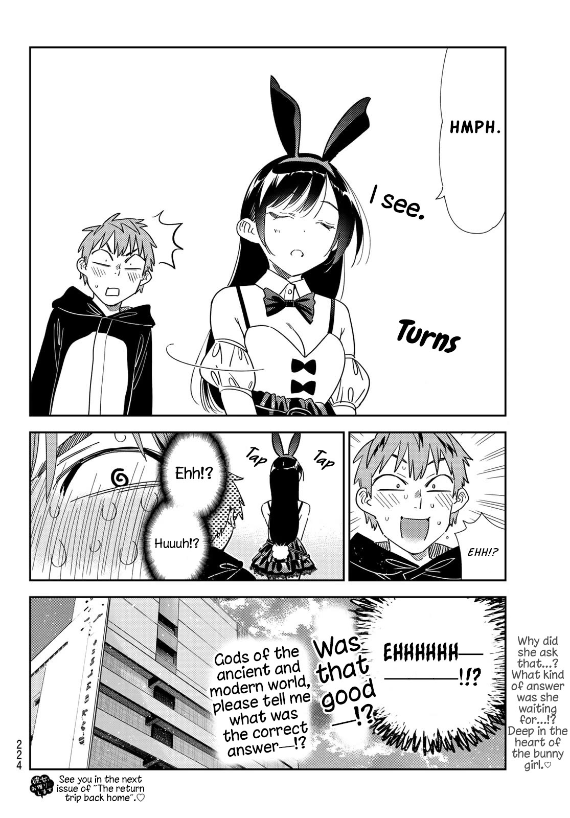 Page 20 of Chapter 312