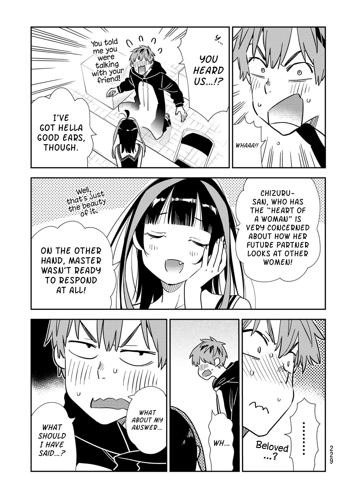 Page 3 of Chapter 313