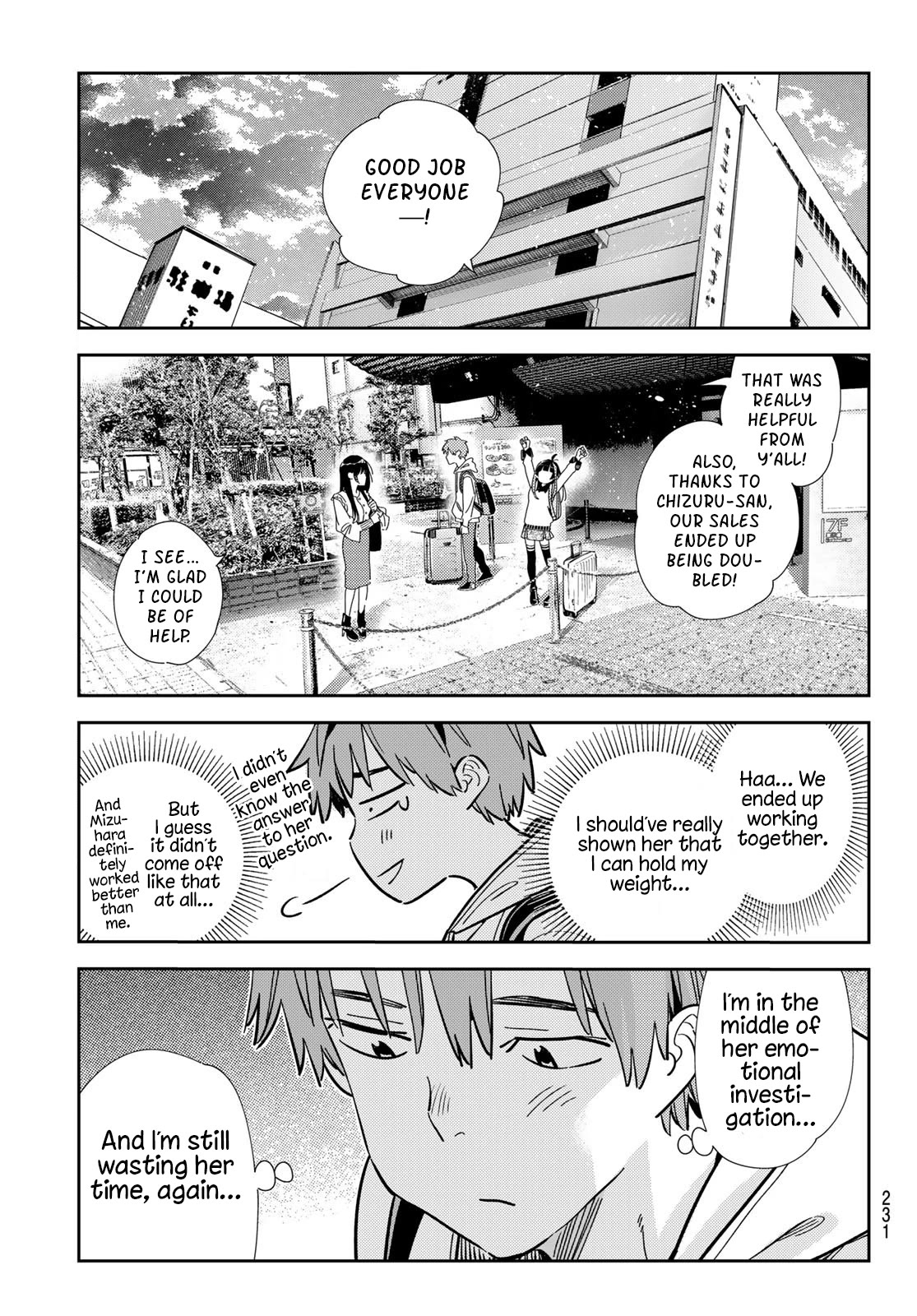 Page 5 of Chapter 313