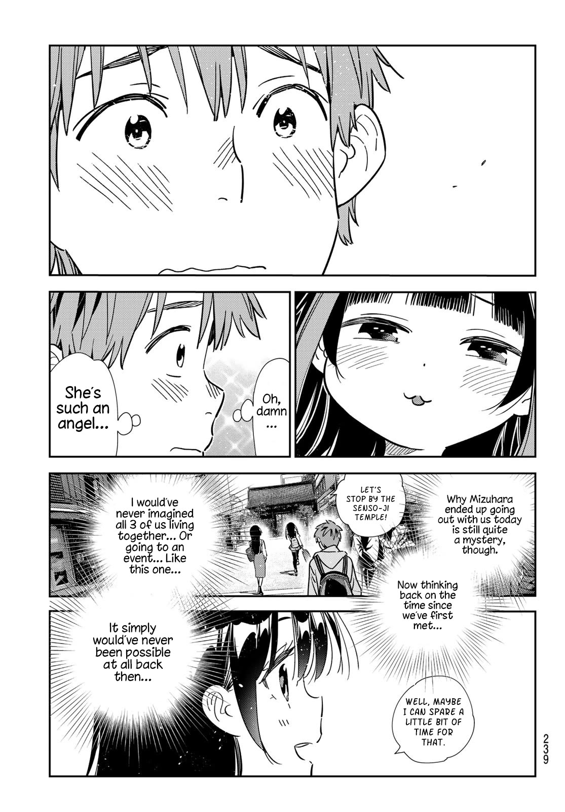 Page 14 of Chapter 313