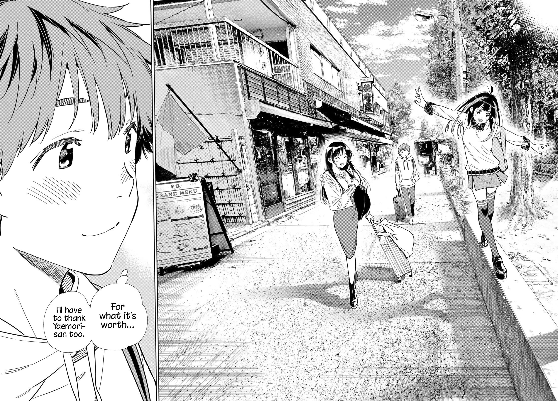 Page 15 of Chapter 313
