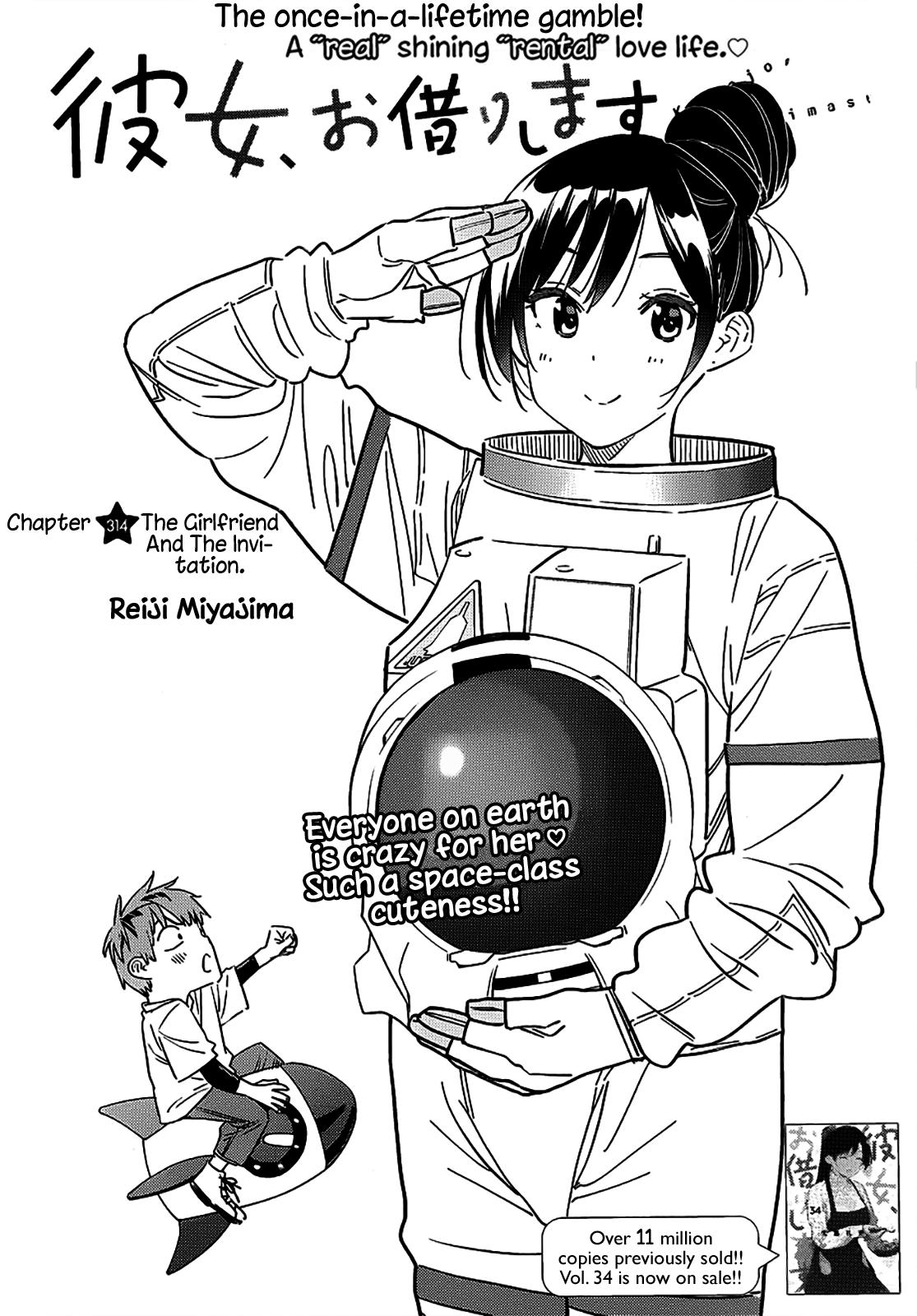 Page 2 of Chapter 314