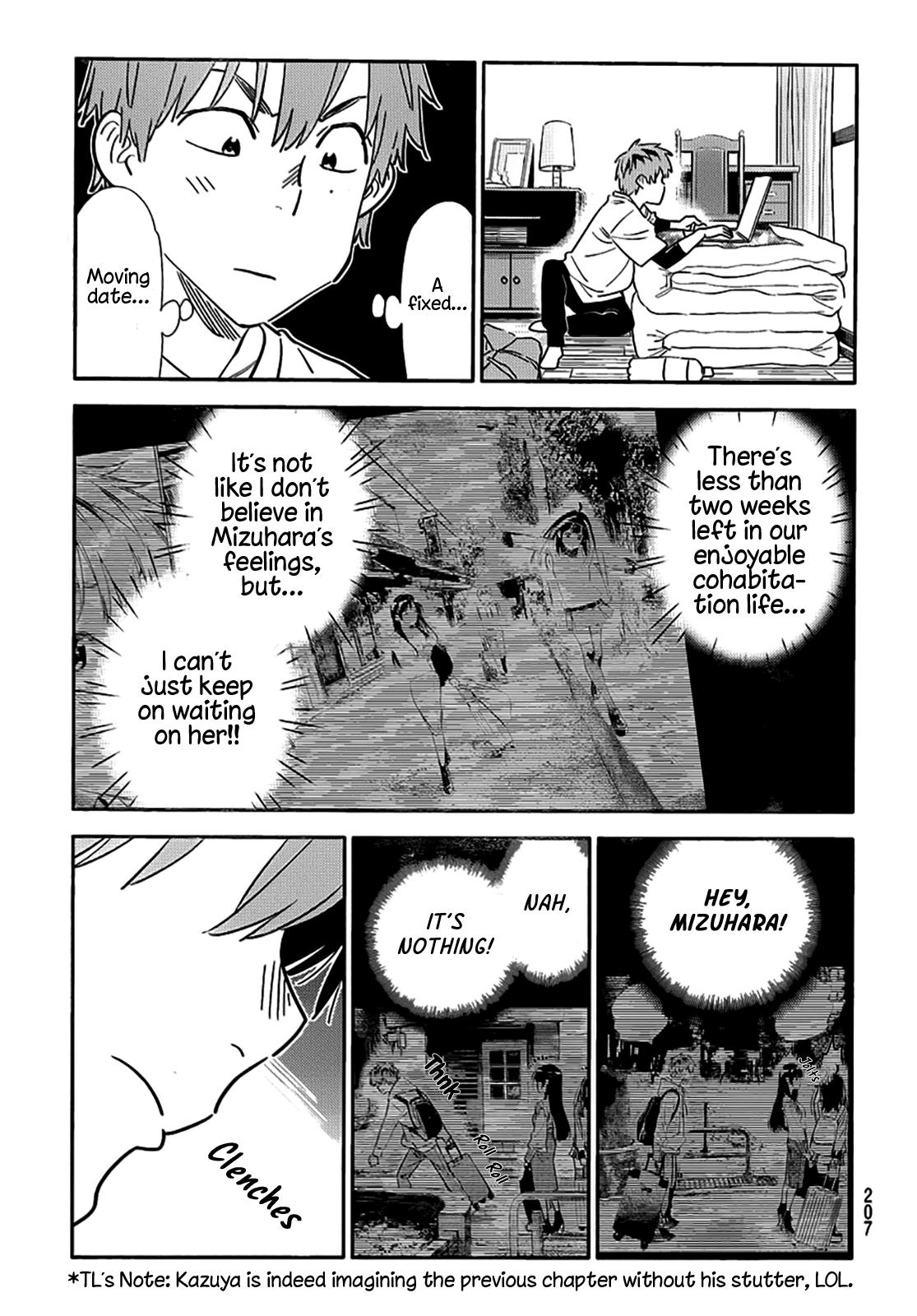 Page 3 of Chapter 314