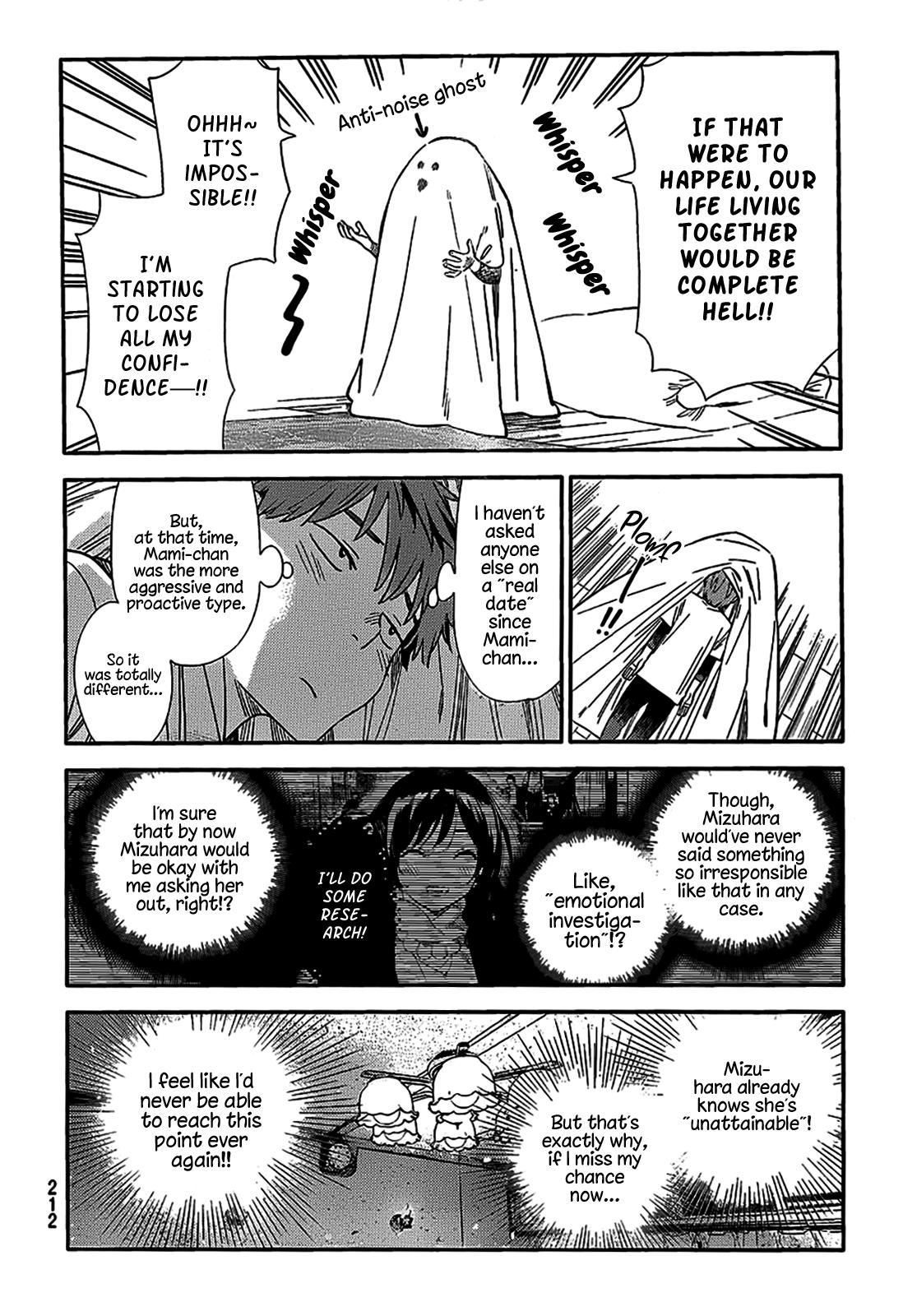 Page 7 of Chapter 314