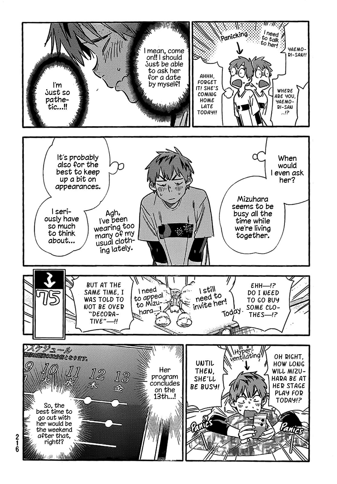 Page 11 of Chapter 314