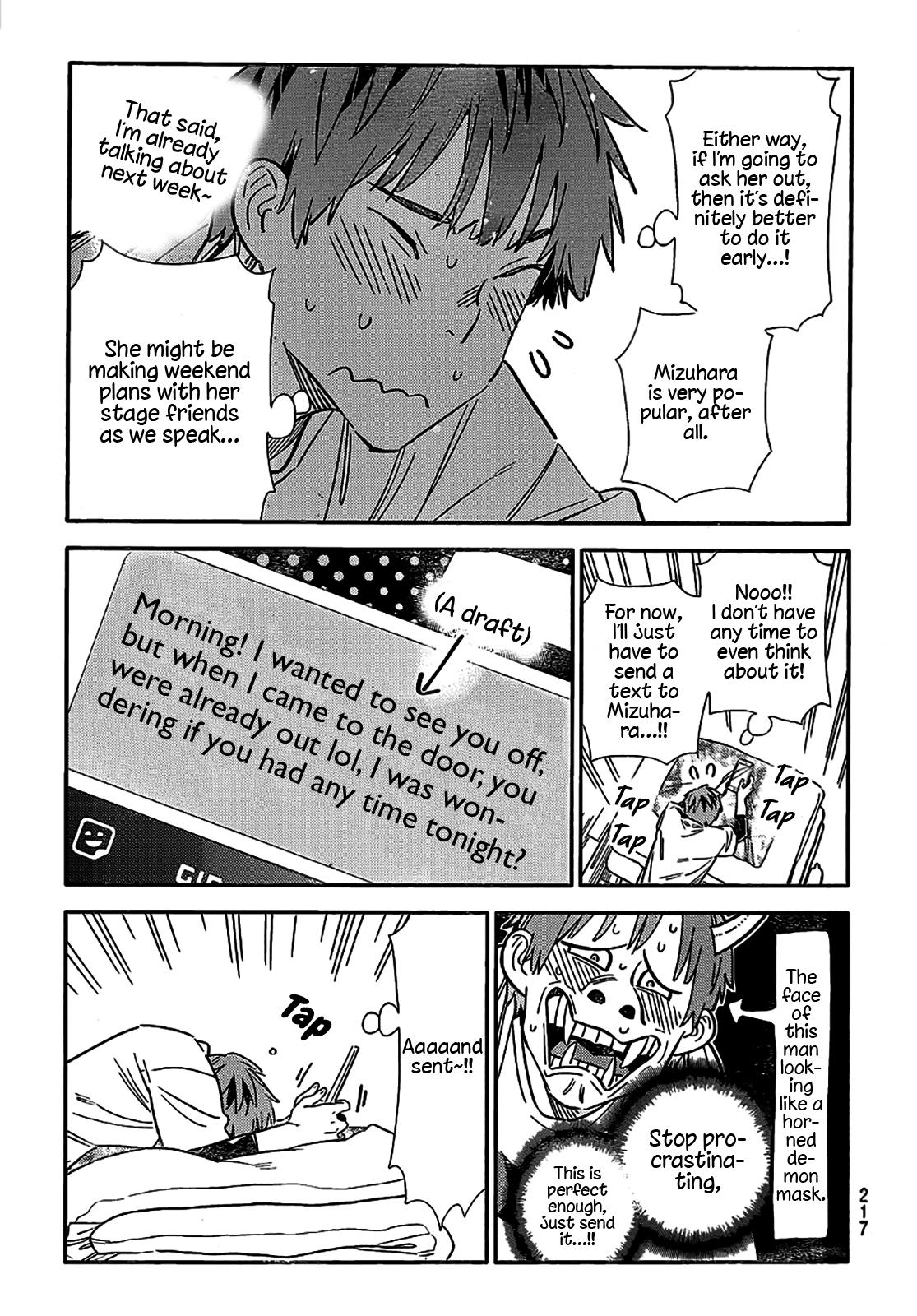 Page 12 of Chapter 314