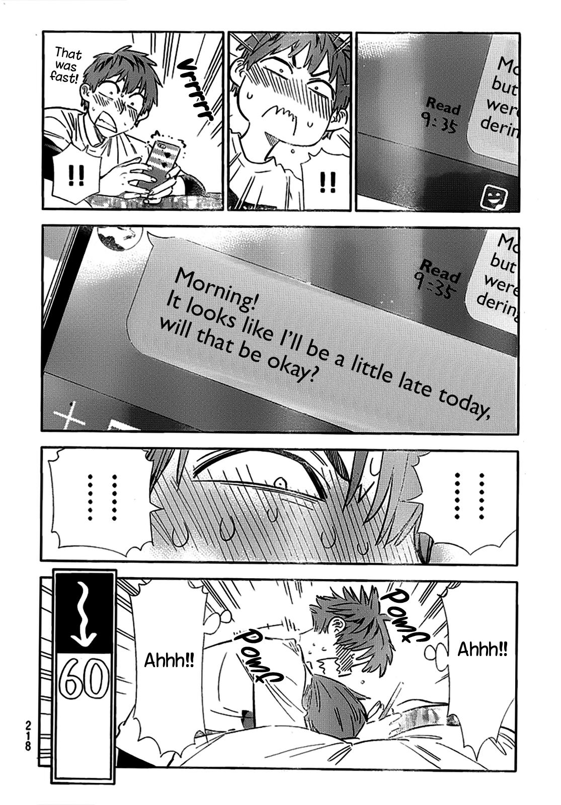 Page 13 of Chapter 314