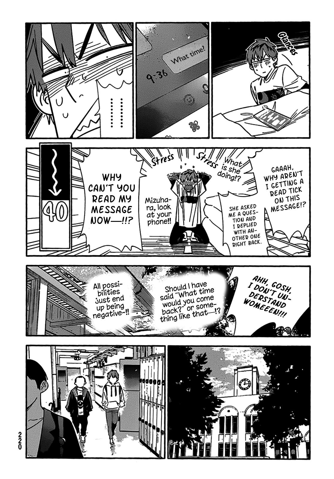 Page 15 of Chapter 314