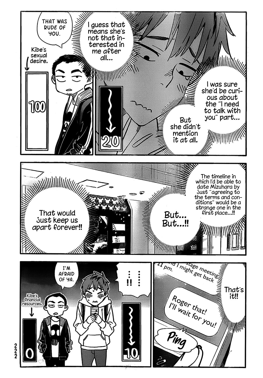 Page 17 of Chapter 314