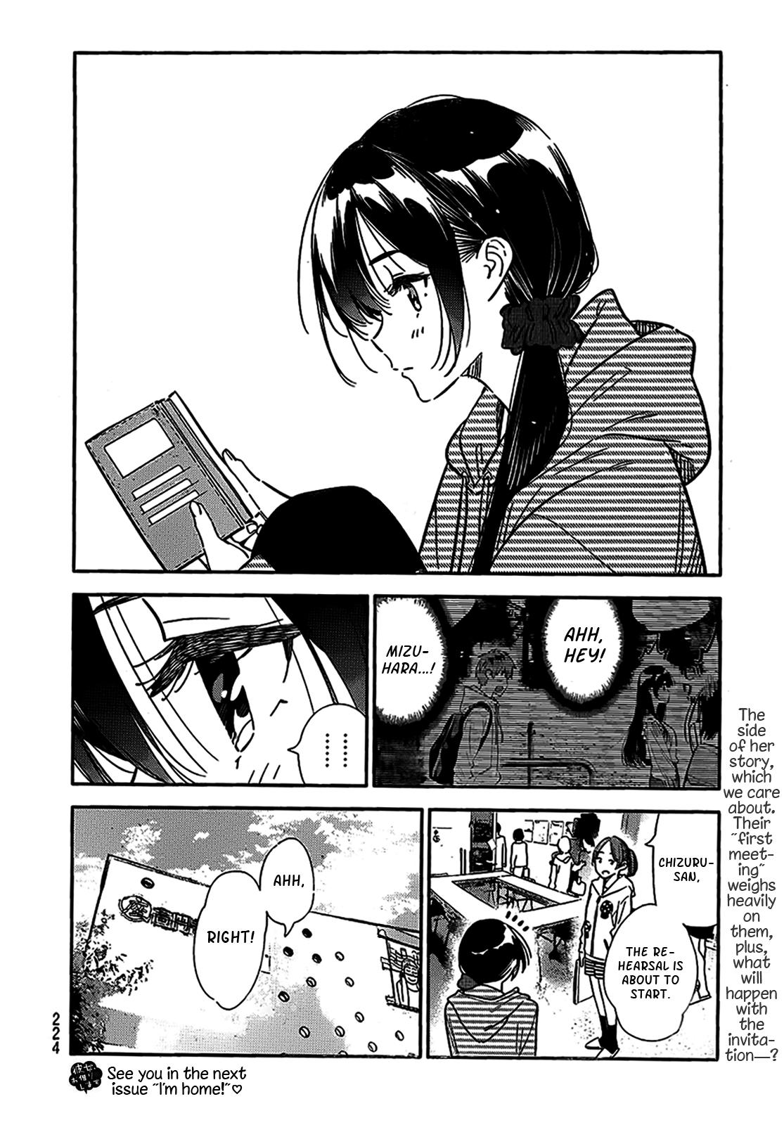 Page 19 of Chapter 314
