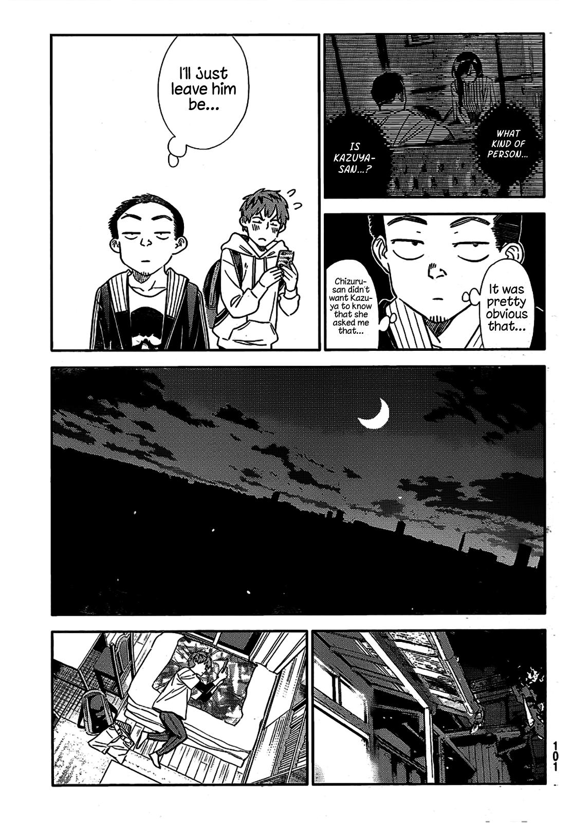 Page 3 of Chapter 315
