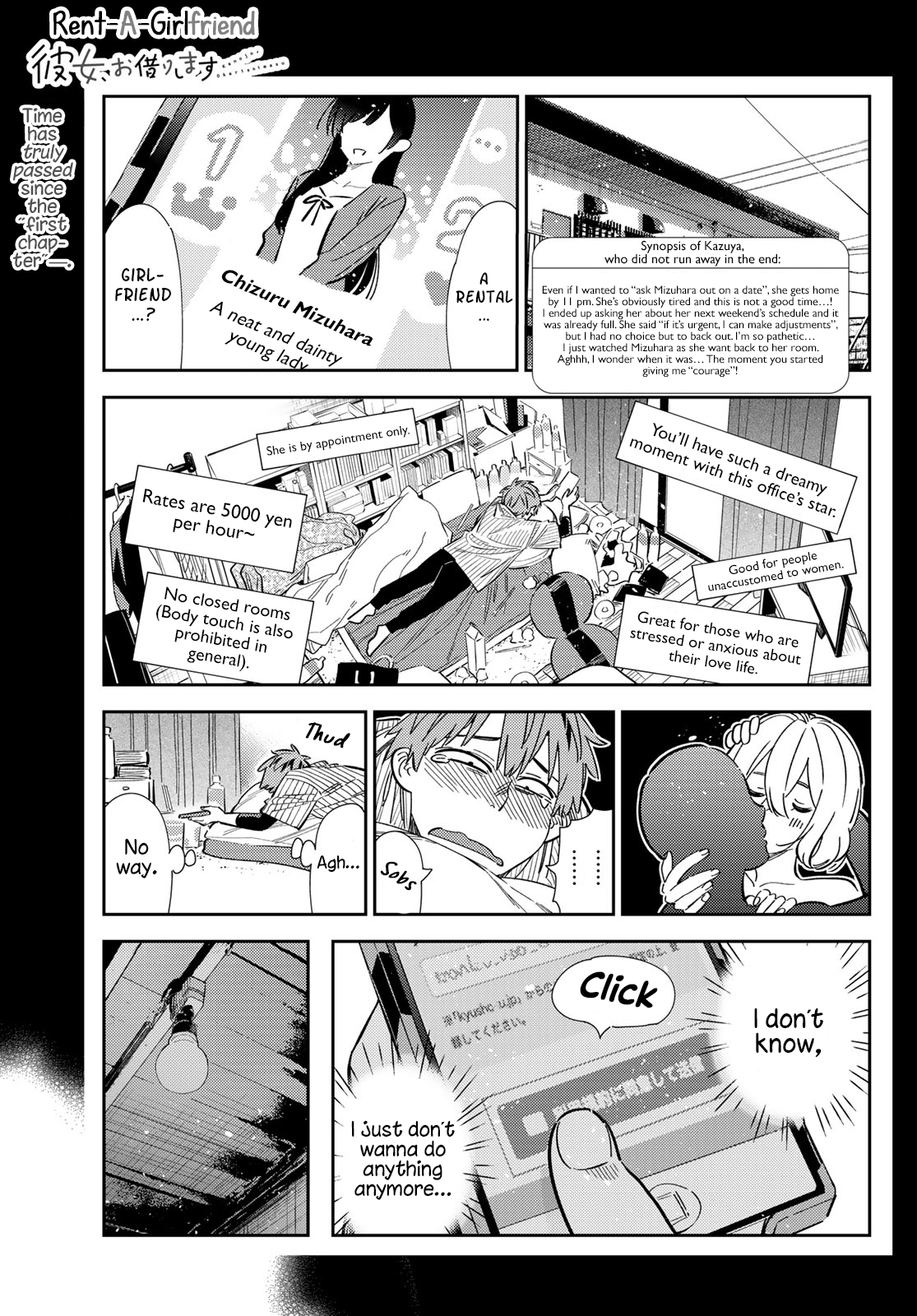 Page 1 of Chapter 316