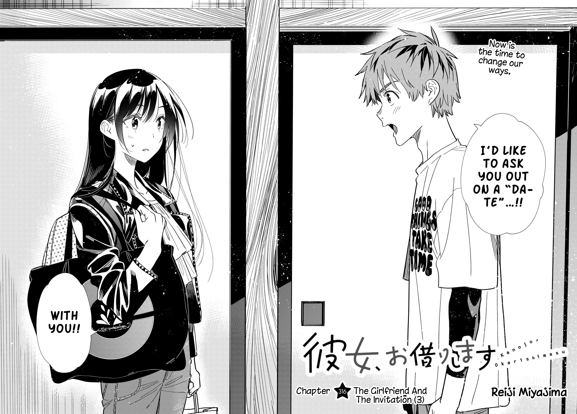 Page 2 of Chapter 316
