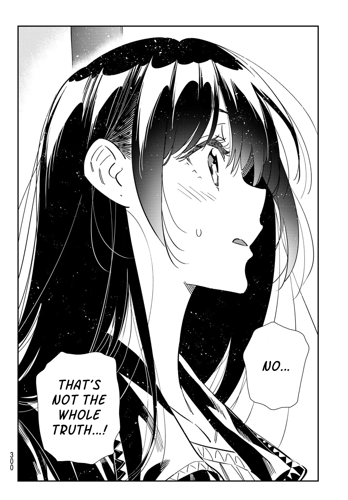 Page 5 of Chapter 316
